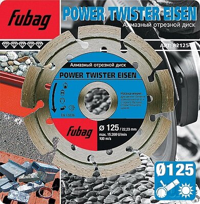 82125-3 FUBAG Power Twister Eisen D125 мм/ 22.2 мм от компании Партнёр-СТО - оборудование и инструмент для автосервиса и шиномонтажа. - фото 1