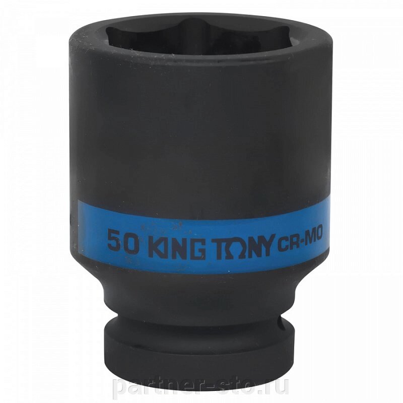 843550M KING TONY Головка торцевая ударная глубокая шестигранная 1, 50 мм от компании Партнёр-СТО - оборудование и инструмент для автосервиса и шиномонтажа. - фото 1