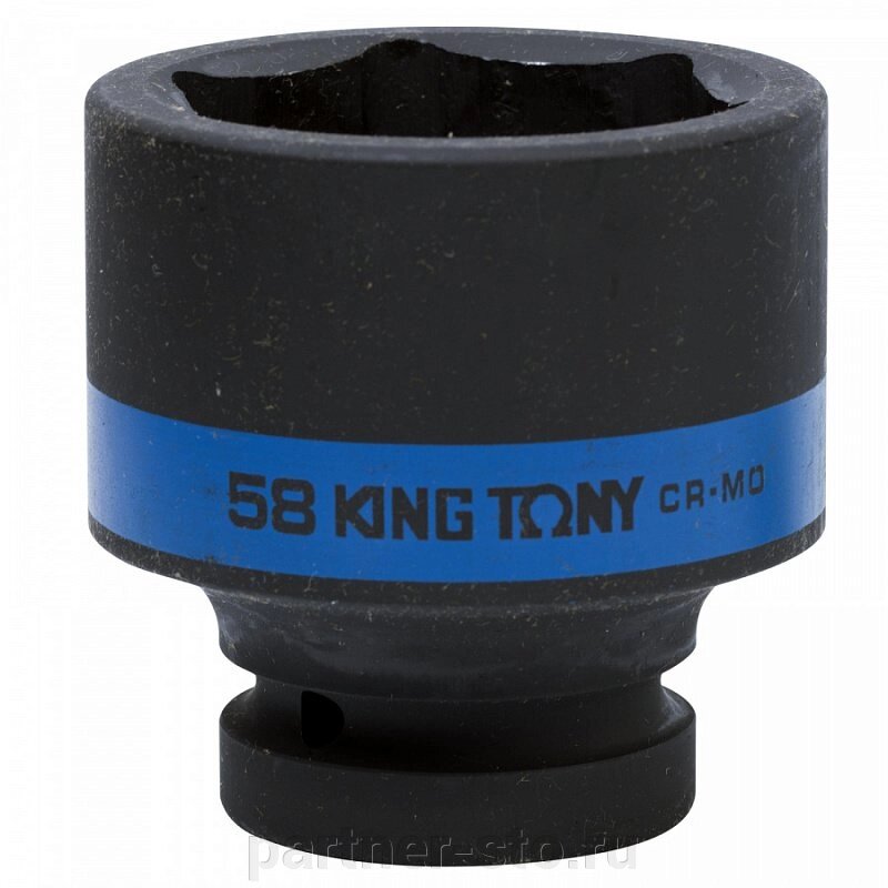 853558M KING TONY Головка торцевая ударная шестигранная 1", 58 мм от компании Партнёр-СТО - оборудование и инструмент для автосервиса и шиномонтажа. - фото 1