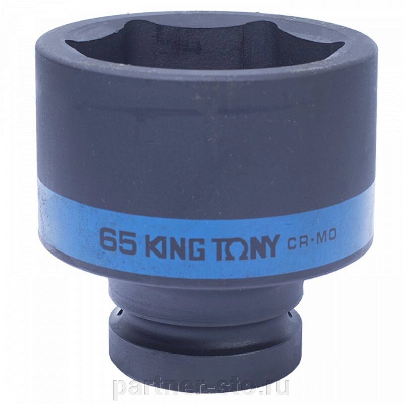 853565M KING TONY Головка торцевая ударная шестигранная 1", 65 мм от компании Партнёр-СТО - оборудование и инструмент для автосервиса и шиномонтажа. - фото 1