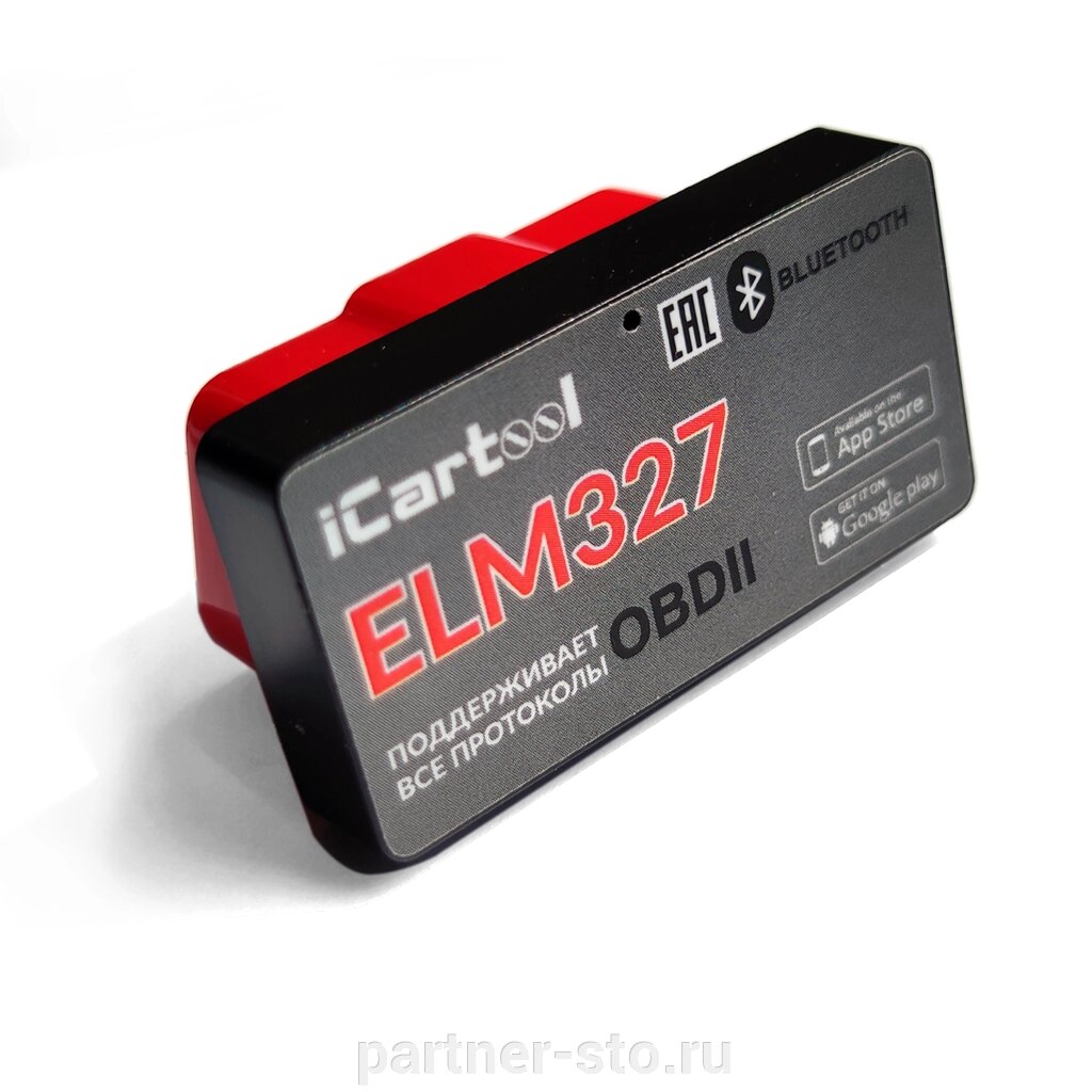 Адаптер диагностический ELM327 BT Android / IOS iCartool IC-327 от компании Партнёр-СТО - оборудование и инструмент для автосервиса и шиномонтажа. - фото 1