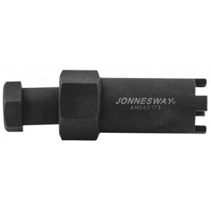AN040173 Jonnesway Радиусная торцевая насадка для демонтажа форсунок дизельных двигателей MAN, MERCEDES, SCANIA
