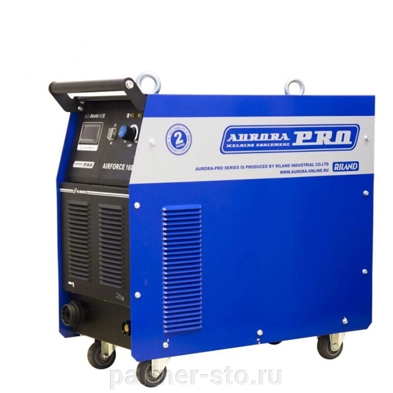 Аппарат плазменной резки AuroraPRO AIRFORCE 160 от компании Партнёр-СТО - оборудование и инструмент для автосервиса и шиномонтажа. - фото 1