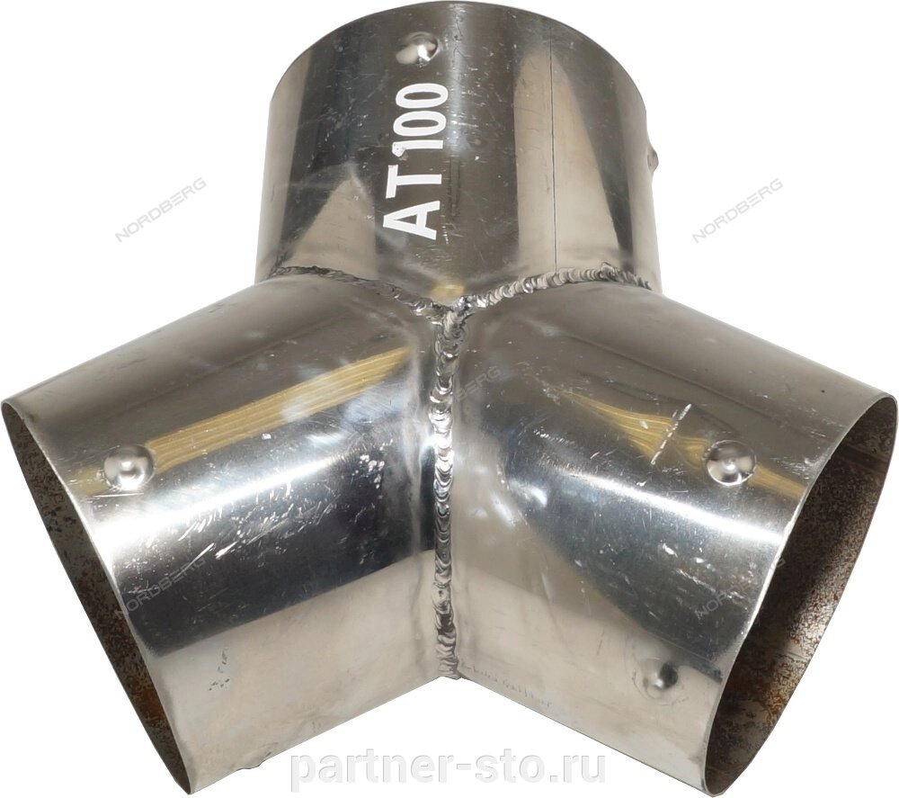 AT100 NORDBERG Насадка металлическая Y-образная для шланга D=100 мм от компании Партнёр-СТО - оборудование и инструмент для автосервиса и шиномонтажа. - фото 1