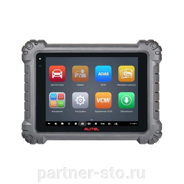 Autel MaxiSys MS919, измерительный модуль, J2534, DoIP, D-PDU - мультимарочный сканер от компании Партнёр-СТО - оборудование и инструмент для автосервиса и шиномонтажа. - фото 1