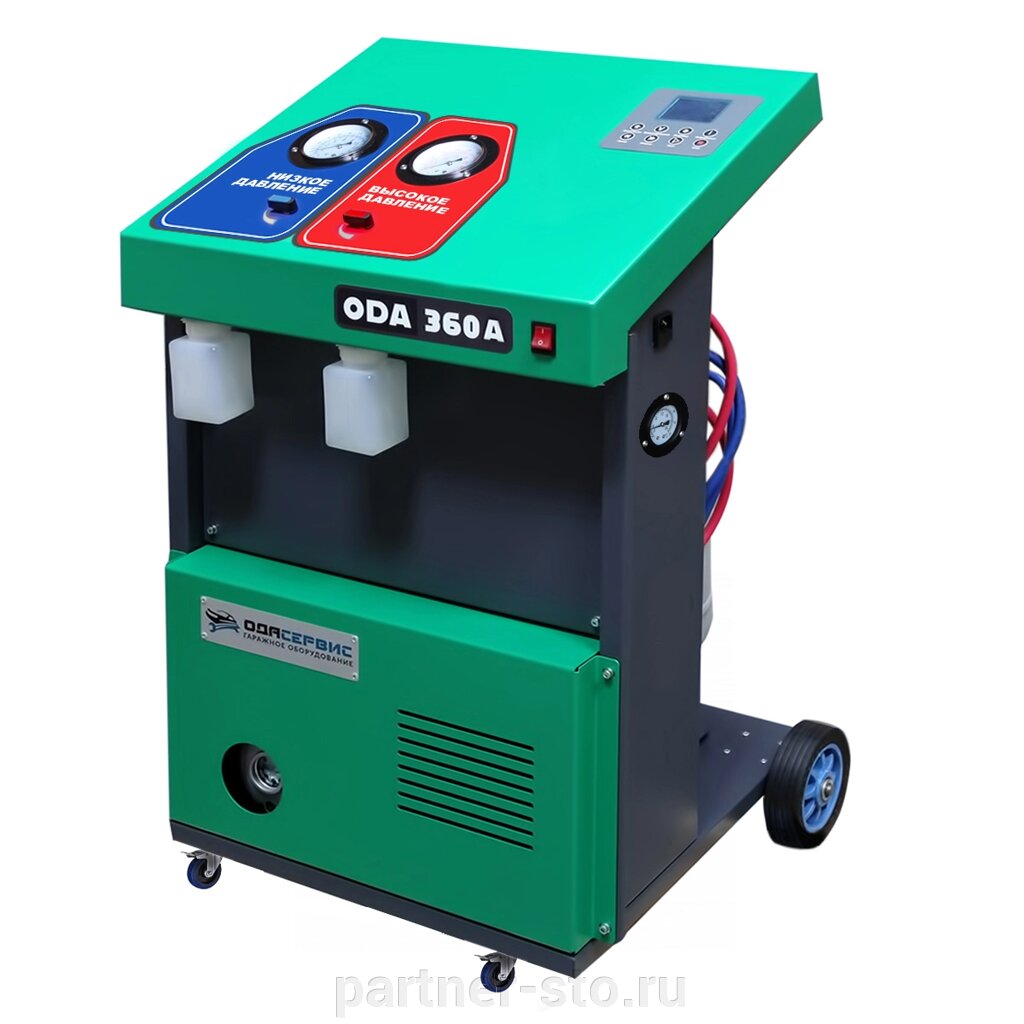 Автоматическая станция для заправки кондиционеров ОДА Сервис ODA-360A от компании Партнёр-СТО - оборудование и инструмент для автосервиса и шиномонтажа. - фото 1