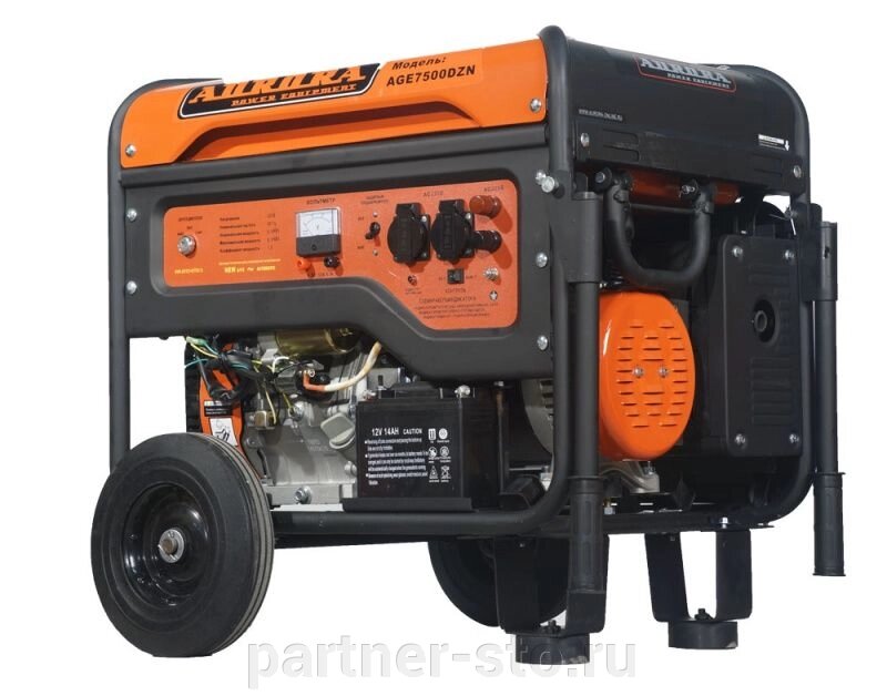 Бензиновый генератор Aurora AGE 7500 DZN с блоком автоматики от компании Партнёр-СТО - оборудование и инструмент для автосервиса и шиномонтажа. - фото 1