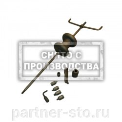 CT-3479 Car-tool Инерционный съемник VAG VW771 от компании Партнёр-СТО - оборудование и инструмент для автосервиса и шиномонтажа. - фото 1