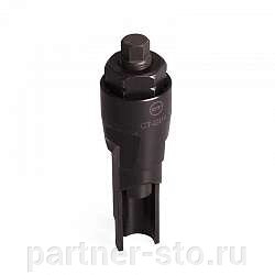 CT-G043 Car-tool Съемник форсунок Renault 1.5 dCi от компании Партнёр-СТО - оборудование и инструмент для автосервиса и шиномонтажа. - фото 1