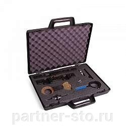 CT-Z0107 Car-tool Набор для установки ГРМ BMW M52 KIT от компании Партнёр-СТО - оборудование и инструмент для автосервиса и шиномонтажа. - фото 1