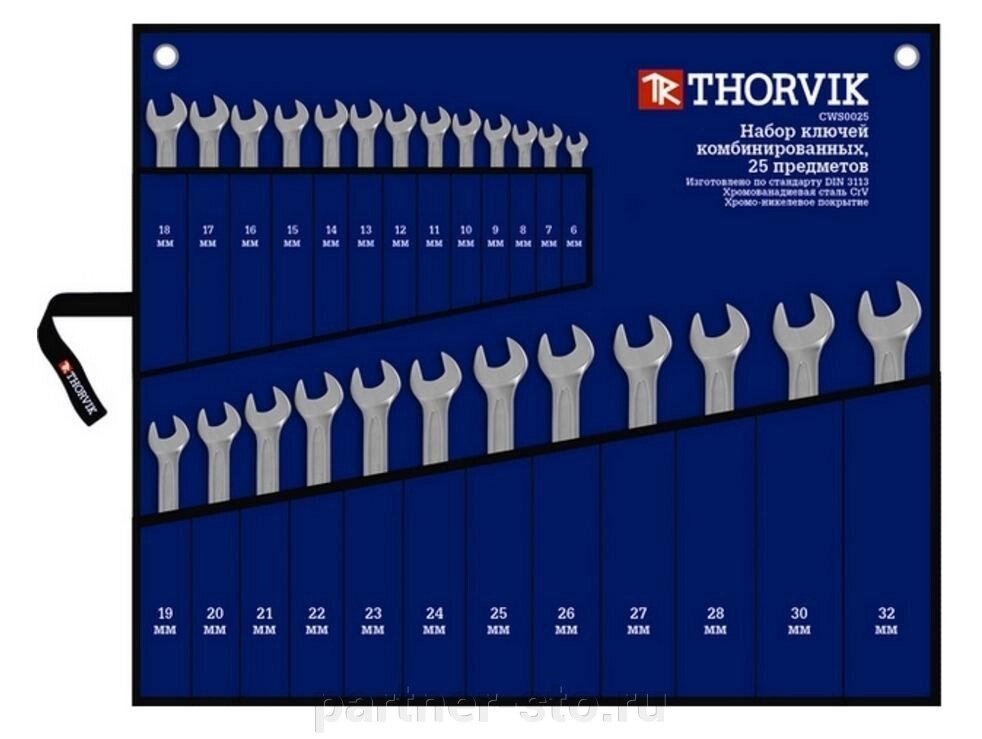 CWS0025 Thorvik Набор ключей гаечных комбинированных в сумке, 6-32 мм, 25 предметов от компании Партнёр-СТО - оборудование и инструмент для автосервиса и шиномонтажа. - фото 1
