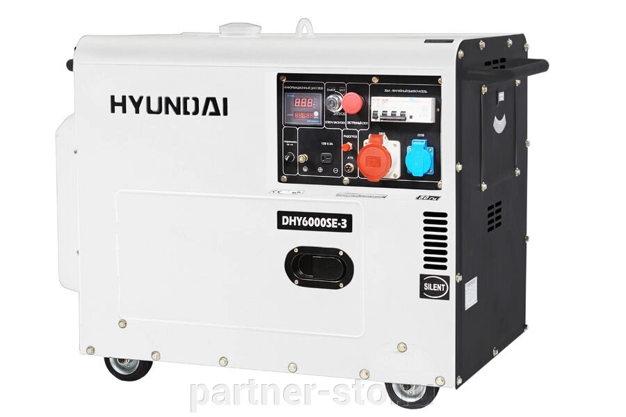 Дизельный генератор HYUNDAI DHY 6000SE-3 от компании Партнёр-СТО - оборудование и инструмент для автосервиса и шиномонтажа. - фото 1