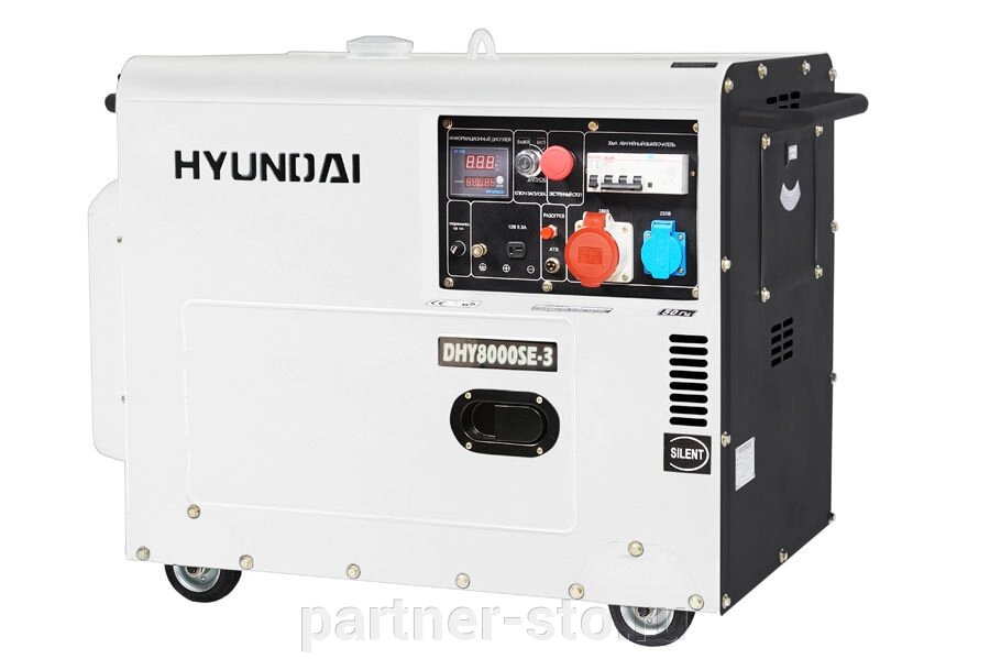 Дизельный генератор HYUNDAI DHY 8000SE-3 от компании Партнёр-СТО - оборудование и инструмент для автосервиса и шиномонтажа. - фото 1