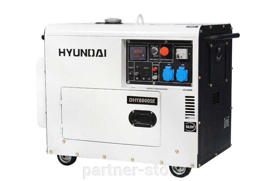 Дизельный генератор HYUNDAI DHY 8000SE от компании Партнёр-СТО - оборудование и инструмент для автосервиса и шиномонтажа. - фото 1