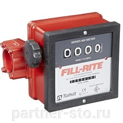 Fill-Rite 901 CL счетчик расхода учета бензина керосина от компании Партнёр-СТО - оборудование и инструмент для автосервиса и шиномонтажа. - фото 1