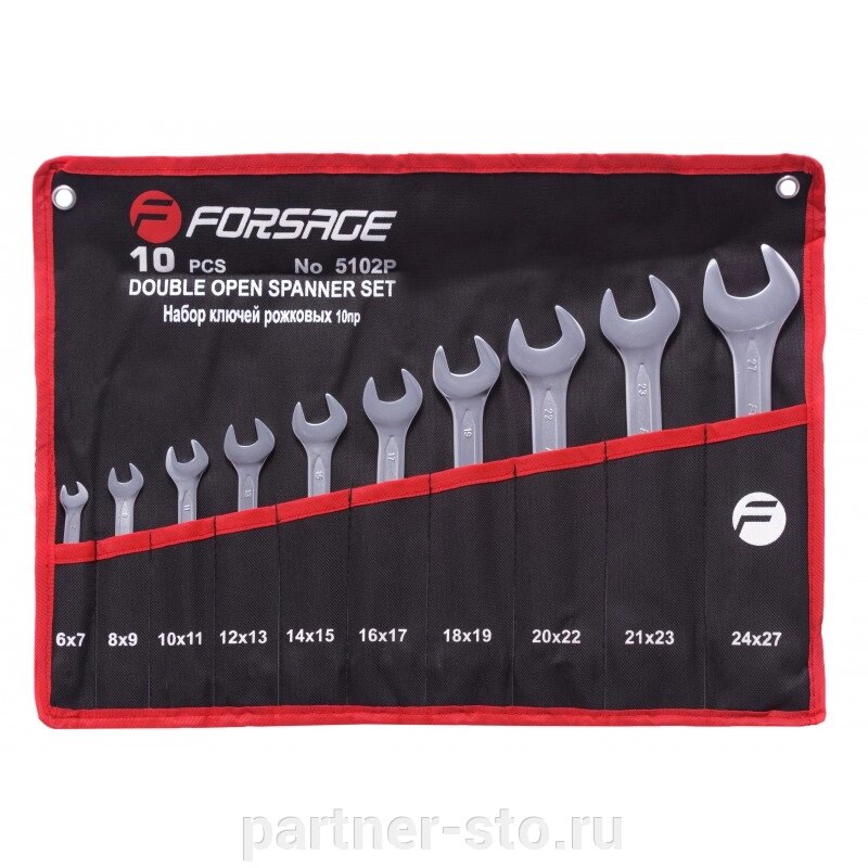 Forsage F-5102P Набор ключей рожковых 10пр.(6x7мм-24х27мм) на полотне от компании Партнёр-СТО - оборудование и инструмент для автосервиса и шиномонтажа. - фото 1