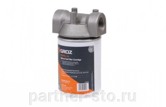 GR45902 GROZ Топливный фильтр к от компании Партнёр-СТО - оборудование и инструмент для автосервиса и шиномонтажа. - фото 1