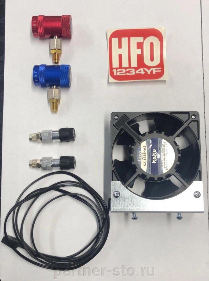 HFO1234YF TopAuto Комплект для использования фреона 1234yf от компании Партнёр-СТО - оборудование и инструмент для автосервиса и шиномонтажа. - фото 1