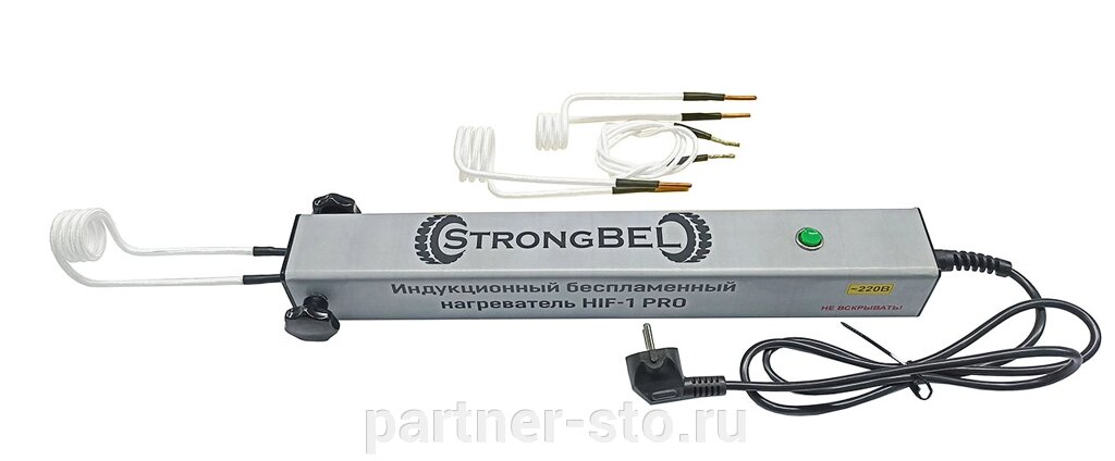 HIF-1 PRO Индукционный беспламенный нагреватель StrongBEL 2 кВт от компании Партнёр-СТО - оборудование и инструмент для автосервиса и шиномонтажа. - фото 1