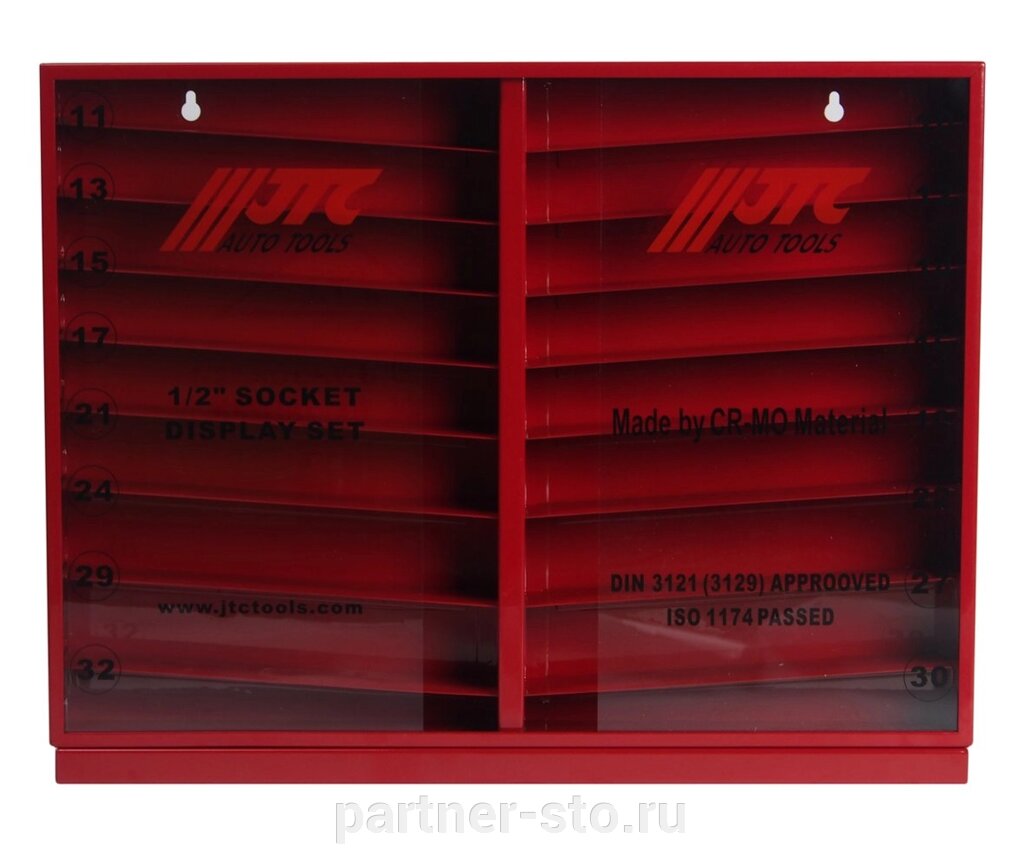 JTC-H4137P Шкаф металлический для головок торцевых от компании Партнёр-СТО - оборудование и инструмент для автосервиса и шиномонтажа. - фото 1