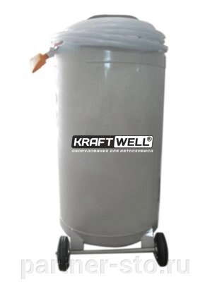 KRW1943 KraftWell Пеногенератор вертикальный от компании Партнёр-СТО - оборудование и инструмент для автосервиса и шиномонтажа. - фото 1