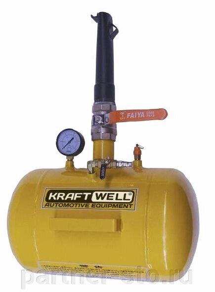 KRWB-19 KraftWell Бустер 19 л. для взрывной накачки колес от компании Партнёр-СТО - оборудование и инструмент для автосервиса и шиномонтажа. - фото 1