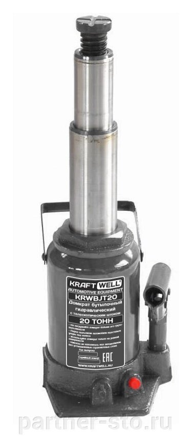 KRWBJT20 KraftWell Домкрат бутылочный г/п 20 тонн, с телескопическим штоком от компании Партнёр-СТО - оборудование и инструмент для автосервиса и шиномонтажа. - фото 1