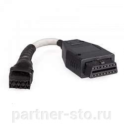 N00310 Диагностический кабель для Vocom – OBD II на 8 pin от компании Партнёр-СТО - оборудование и инструмент для автосервиса и шиномонтажа. - фото 1