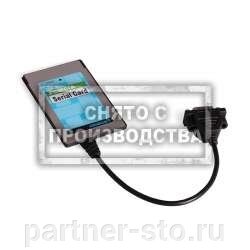 N00814 Адаптер PCMCIA на COM Argosy от компании Партнёр-СТО - оборудование и инструмент для автосервиса и шиномонтажа. - фото 1