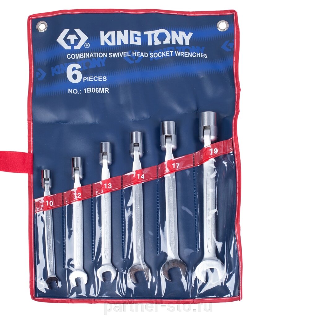 Набор комбинированных ключей, 10-19 мм, 6 предметов KING TONY 1B06MR от компании Партнёр-СТО - оборудование и инструмент для автосервиса и шиномонтажа. - фото 1