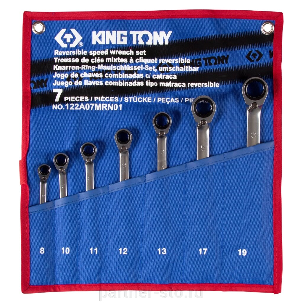 Набор комбинированных трещоточных ключей, 8-19 мм, чехол из теторона, 7 предметов KING TONY 122A07MRN01 от компании Партнёр-СТО - оборудование и инструмент для автосервиса и шиномонтажа. - фото 1