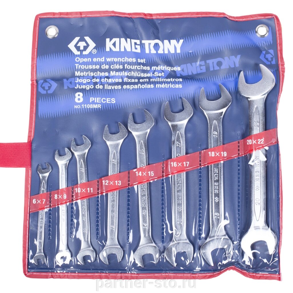 Набор рожковых ключей, 6-22 мм, 8 предметов KING TONY 1108MR от компании Партнёр-СТО - оборудование и инструмент для автосервиса и шиномонтажа. - фото 1
