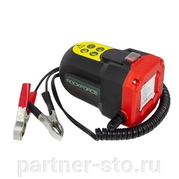 Насос RF-HC800: для перекачки дизельного топлива (12V, 60W, 70dB, max t работы-30мин, 0.2-1.5 л/мин) ROCKFORCE /1/10 NEW от компании Партнёр-СТО - оборудование и инструмент для автосервиса и шиномонтажа. - фото 1