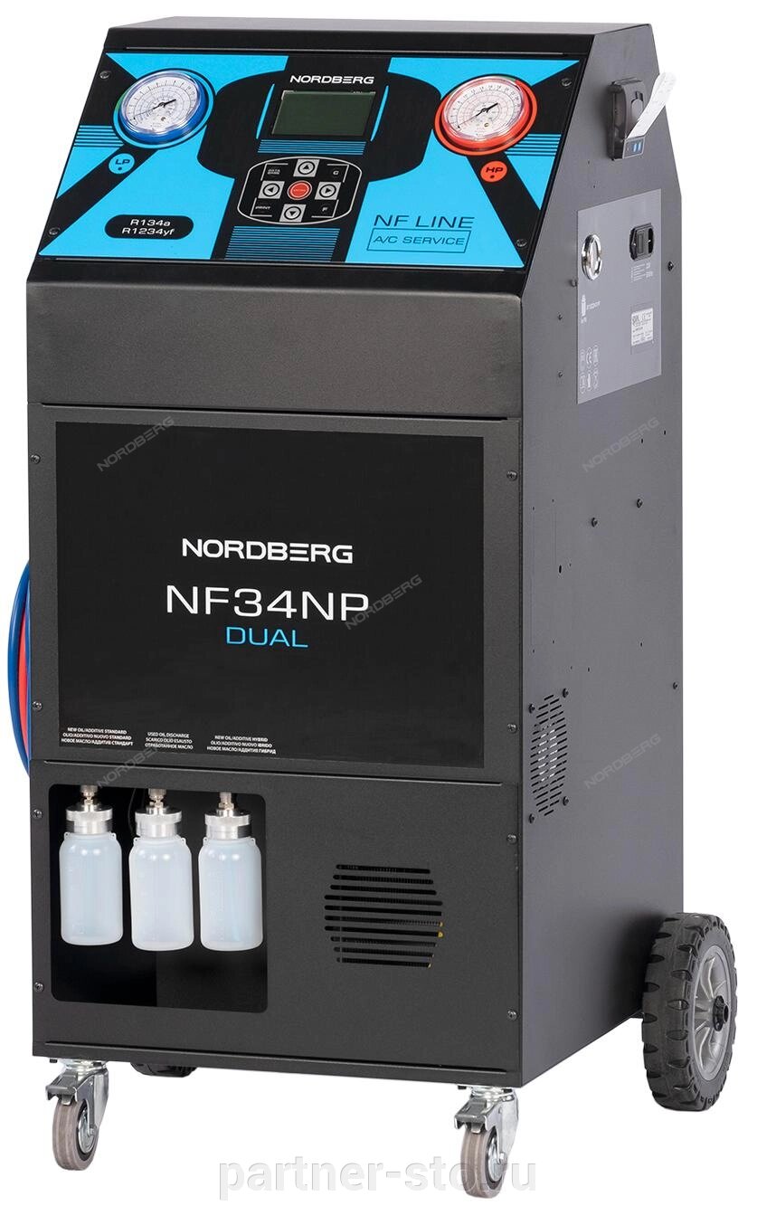 NF34NP NORDBERG Установка автомат для заправки автомобильных кондиционеров Хладагент R134a +R1234yf от компании Партнёр-СТО - оборудование и инструмент для автосервиса и шиномонтажа. - фото 1