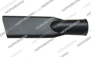 NV83#NOZ-40 nordberg насадка щелевая для NV83 (40мм)