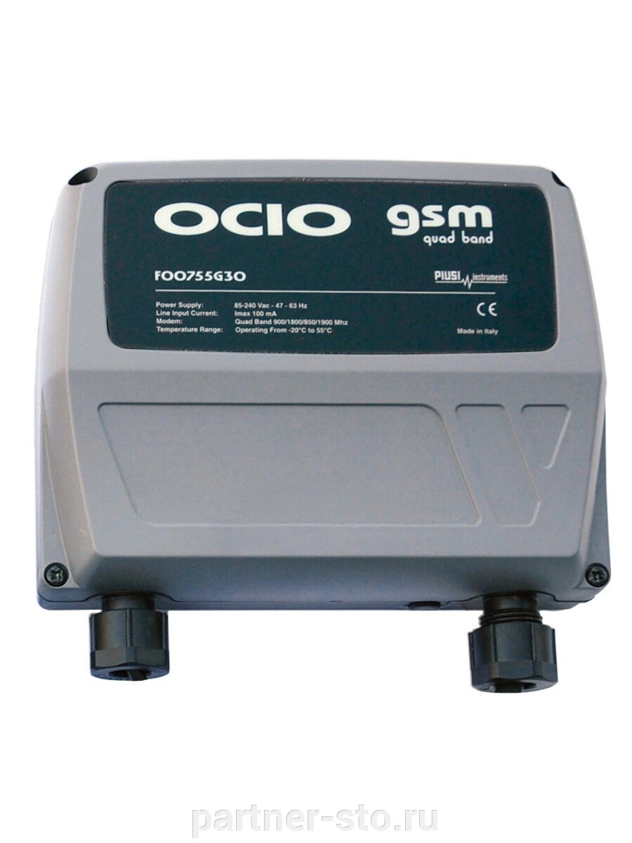 Ocio GSM Quad band система контроля уровня топлива от компании Партнёр-СТО - оборудование и инструмент для автосервиса и шиномонтажа. - фото 1