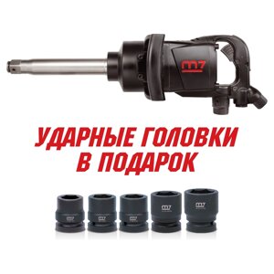 PNC-8343-8 MIGHTY-SEVEN Гайковерт пневматический ударный 1", 2441 Нм, удлиненный MIGHTY SEVEN