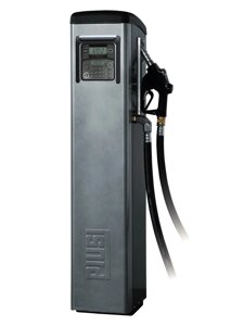 Self Service 100 MC TANK - Программируемая раздаточная колонка для ДТ, монтаж на емк., 100 л/мин в Санкт-Петербурге от компании Партнёр-СТО - оборудование и инструмент для автосервиса и шиномонтажа.