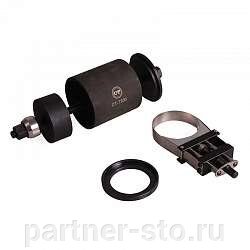 CT-B1487 Car-tool Съемник сайлентблоков BMW E85, E89, E92 - гарантия