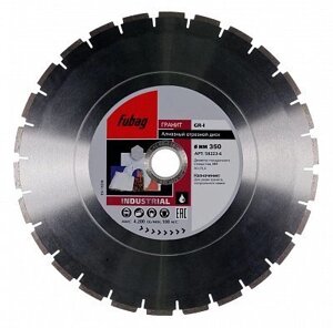 58223-6 FUBAG Алмазный отрезной диск GR-I /камень/сегмент. _ диам. 350/30-25.4 мм по граниту