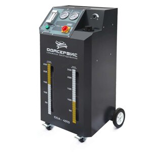 Установка для замены антифриза в системе охлаждения ОДА Сервис ODA-4010 2025