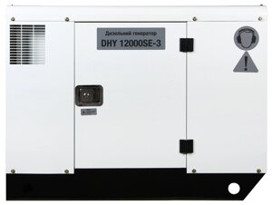 Дизельный генератор Hyundai DHY 12000SE-3 в Санкт-Петербурге от компании Партнёр-СТО - оборудование и инструмент для автосервиса и шиномонтажа.