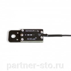 N37794 автоас акселерометр sensor +3g (для автоас-экспресс 2м) - интернет магазин