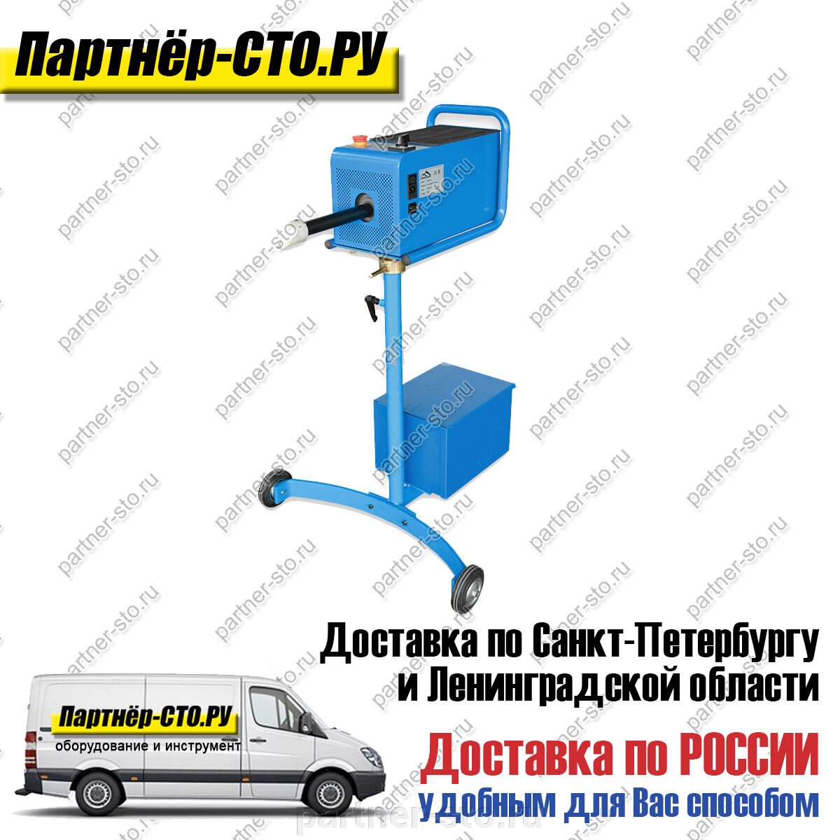 Станок для проточки тормозных дисков TDA-100 (без снятия диска)