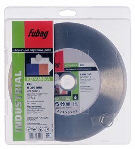 58421-6 FUBAG Алмазный отрезной диск FZ-I D250 мм/ 30-25.4 мм по керамике
