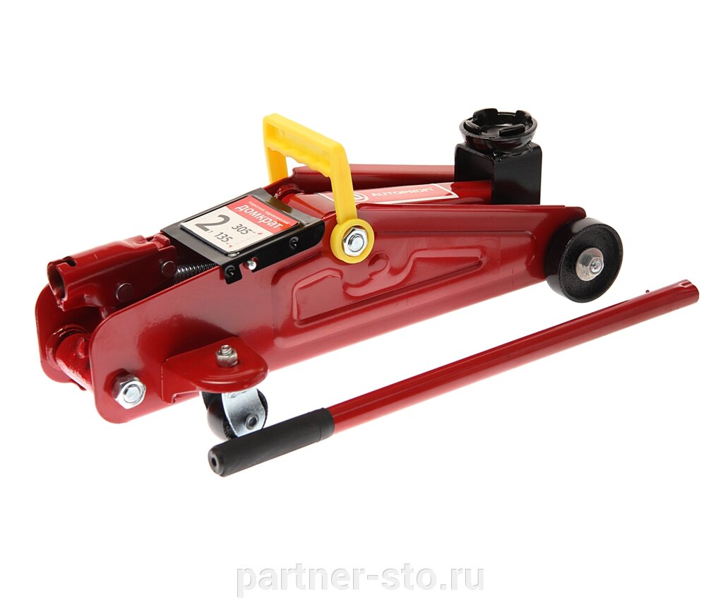 Dp20. Домкрат гидравлический подкатной дмк-2 (2 т, 135-355 мм) вихрь 73/5/4/2. Домкраты подкатные автопрофи. Домкраты подкатные автопрофи. Домкрат подкатной 2,5т rockforce.