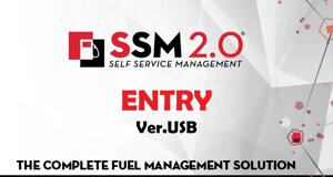 SSM 2.0 ENTRY Software USB (до 50 пользователей) в Санкт-Петербурге от компании Партнёр-СТО - оборудование и инструмент для автосервиса и шиномонтажа.