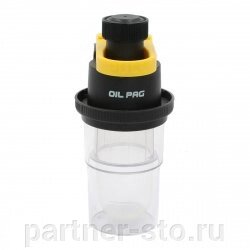 3903340 TEXA Емкость для масла UV для установок KONFORT 7XXR - Санкт-Петербург