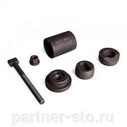 CT-2013 Car-tool Съемник сайлентблоков редуктора BMW E46/E85 - акции