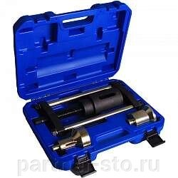 CT-A1510 car-tool съемник сайлентблоков FORD FOCUS&amp;MAZDA 3 - отзывы